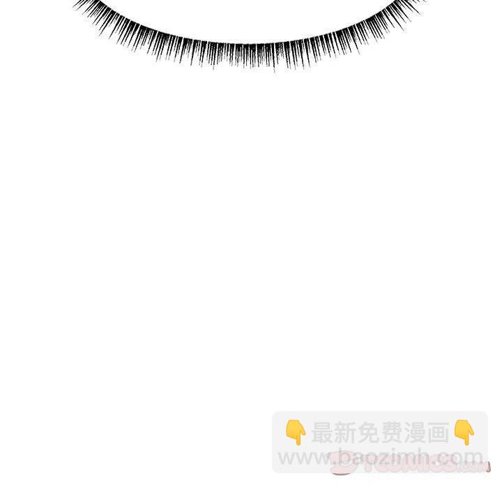 金剛芭比的異次元之旅 - 70(1/2) - 6