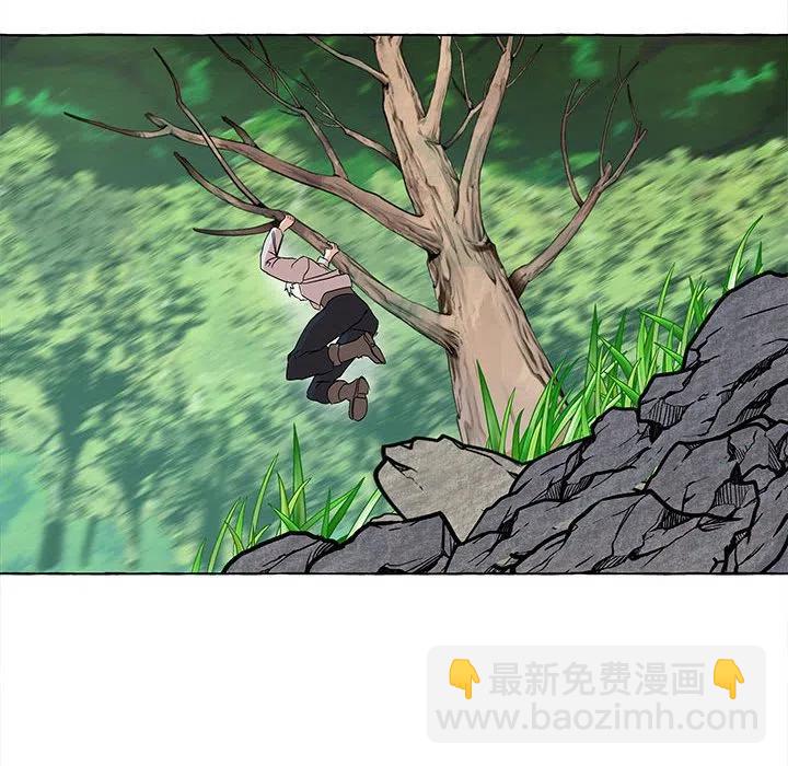 金剛芭比的異次元之旅 - 70(2/2) - 5