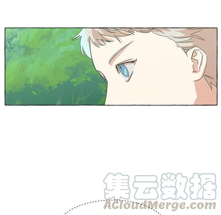 金剛芭比的異次元之旅 - 70(2/2) - 2