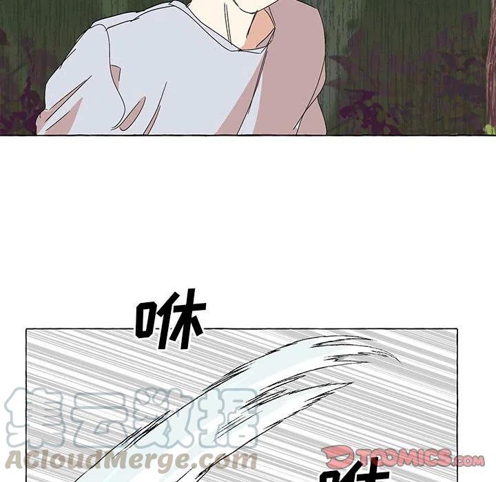 金剛芭比的異次元之旅 - 70(2/2) - 1