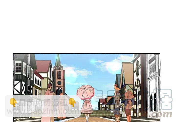 金剛芭比的異次元之旅 - 8(1/2) - 4