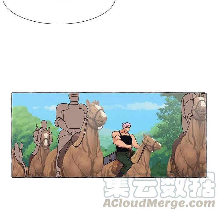 金剛芭比的異次元之旅 - 72(2/2) - 6