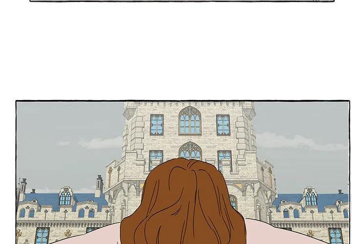 金剛芭比的異次元之旅 - 76(1/3) - 4