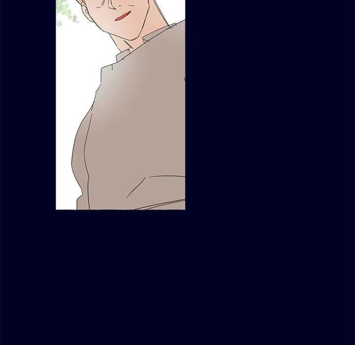 金剛芭比的異次元之旅 - 76(1/3) - 8