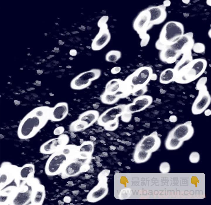 金剛芭比的異次元之旅 - 76(2/3) - 3