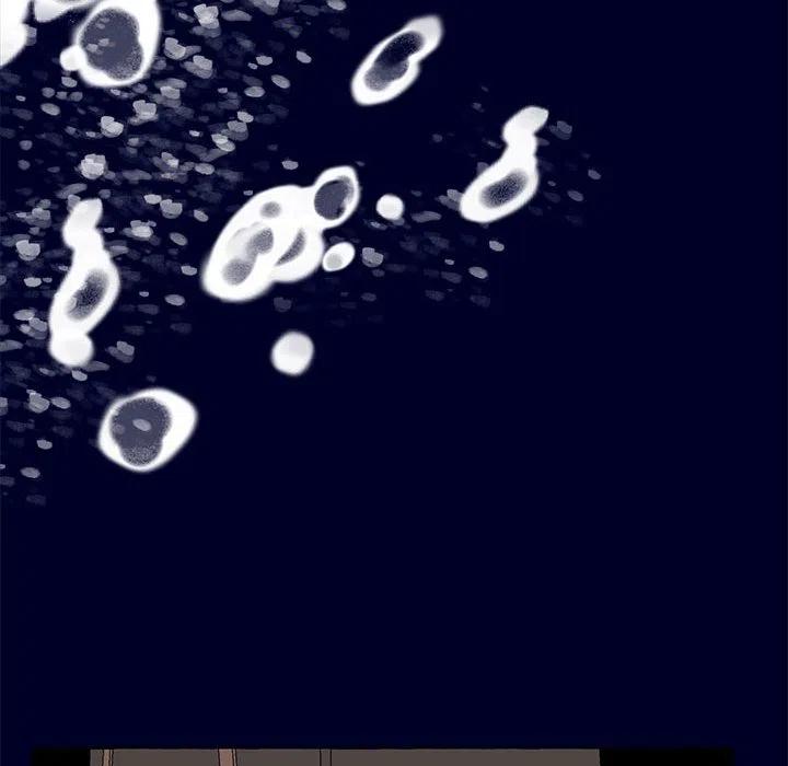 金剛芭比的異次元之旅 - 76(2/3) - 4