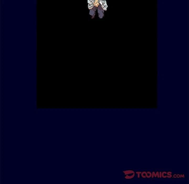 金剛芭比的異次元之旅 - 76(2/3) - 7