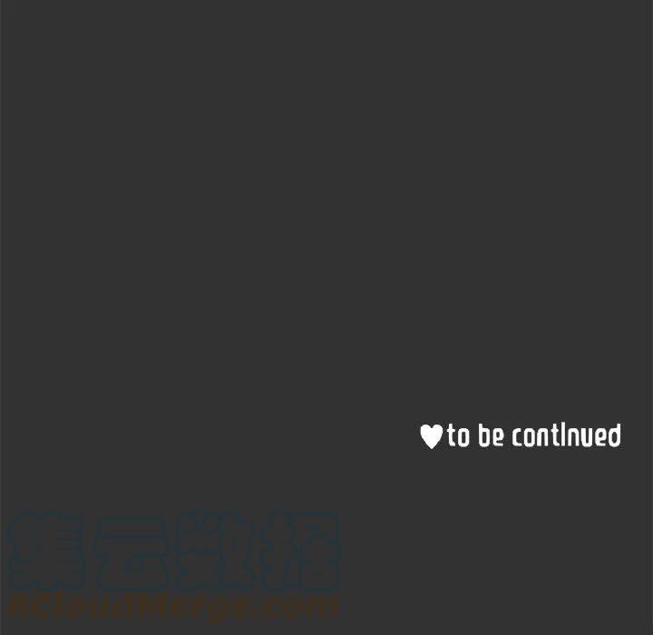 金剛芭比的異次元之旅 - 78(3/3) - 5