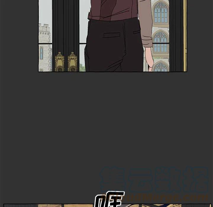 金剛芭比的異次元之旅 - 78(3/3) - 3