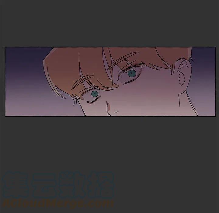 金剛芭比的異次元之旅 - 78(1/3) - 5