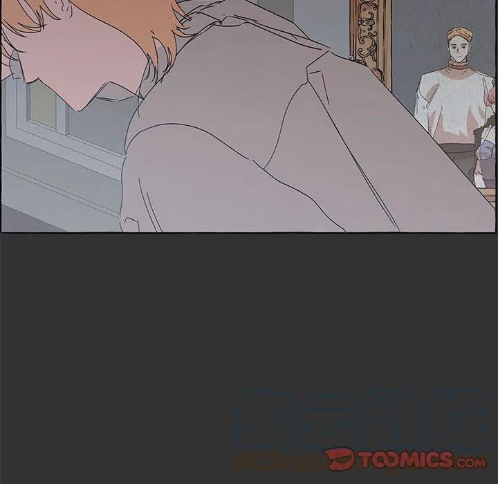 金剛芭比的異次元之旅 - 78(2/3) - 7