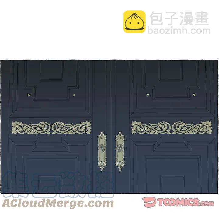 金剛芭比的異次元之旅 - 78(1/3) - 1