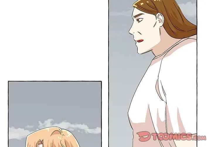 金剛芭比的異次元之旅 - 80(1/3) - 2