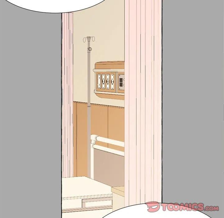 金剛芭比的異次元之旅 - 80(2/3) - 8