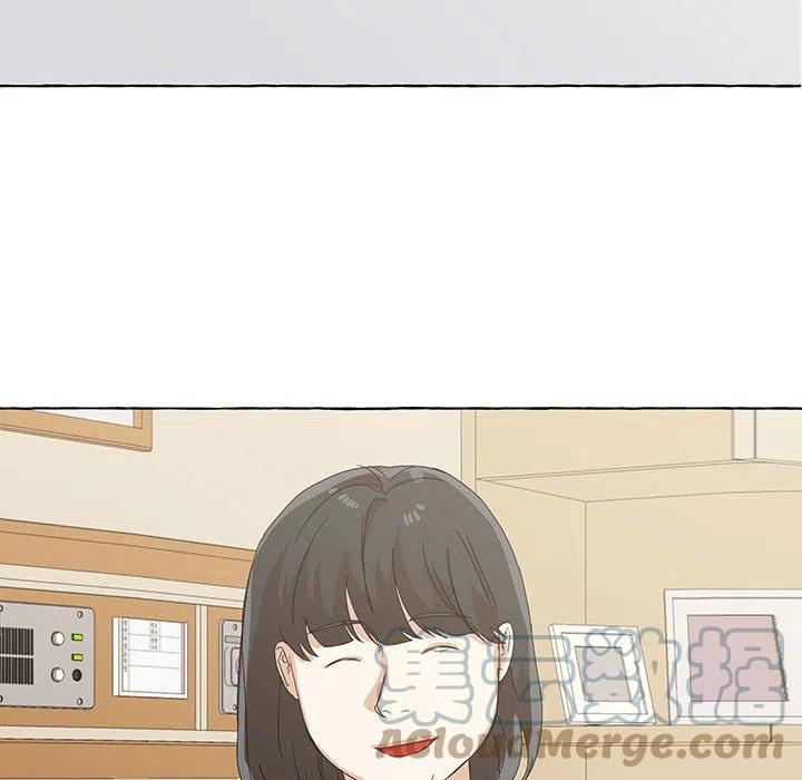 金剛芭比的異次元之旅 - 80(2/3) - 3