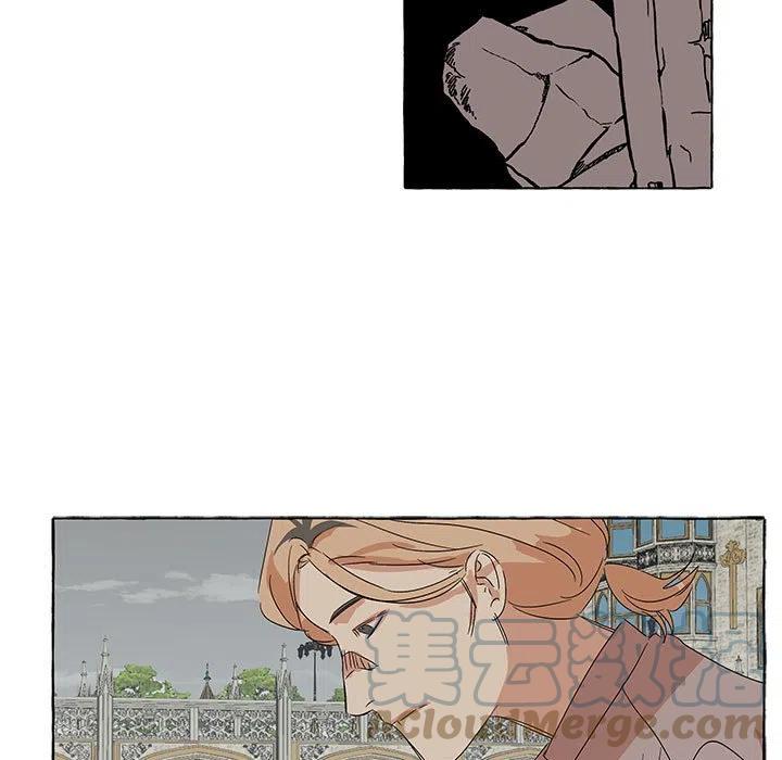 金剛芭比的異次元之旅 - 82(1/2) - 3