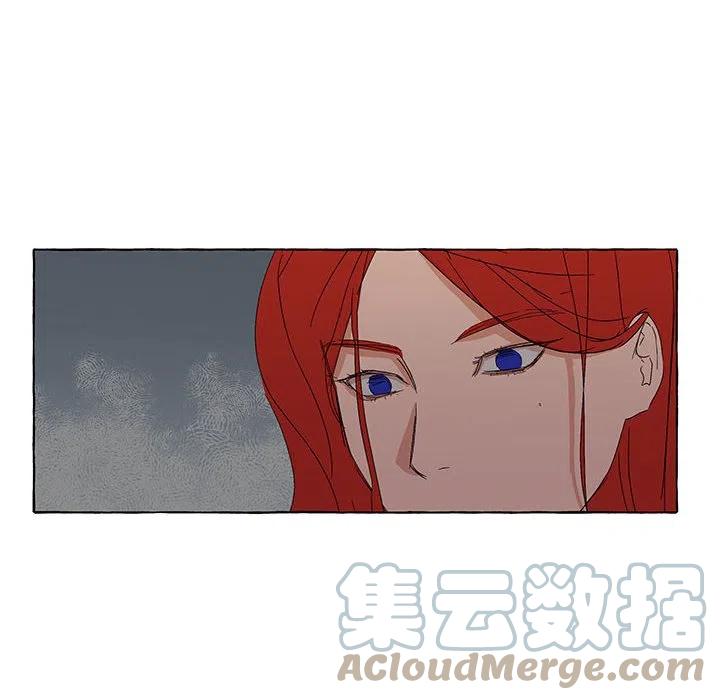 金剛芭比的異次元之旅 - 82(1/2) - 4