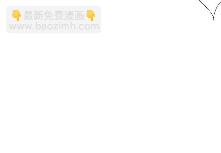 金剛芭比的異次元之旅 - 82(1/2) - 3