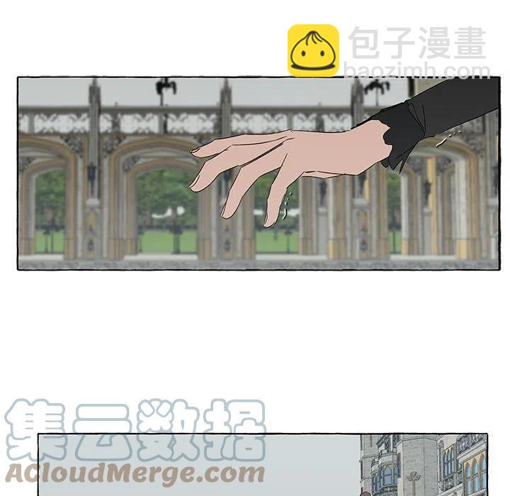 金剛芭比的異次元之旅 - 82(1/2) - 5