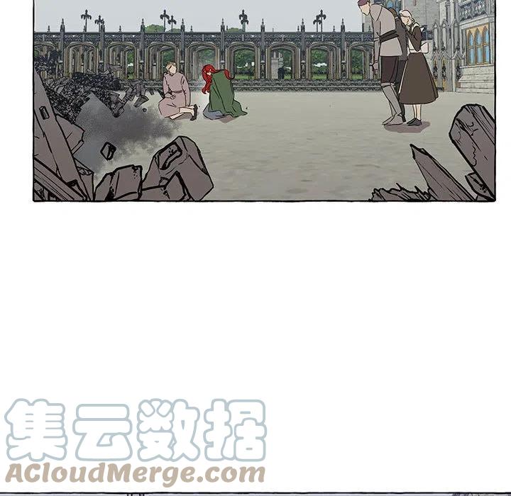 金剛芭比的異次元之旅 - 82(1/2) - 8