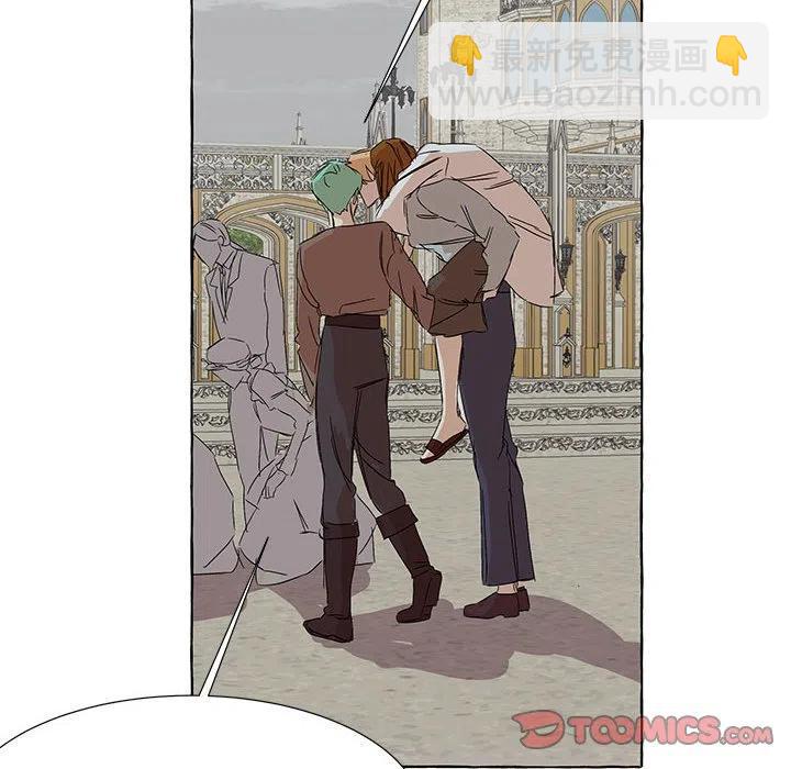 金剛芭比的異次元之旅 - 82(2/2) - 4