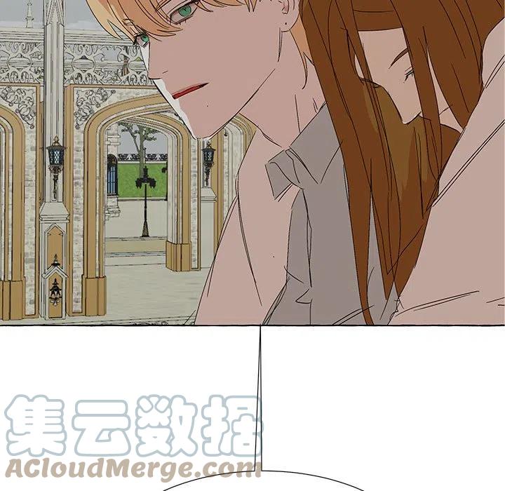 金剛芭比的異次元之旅 - 82(2/2) - 3