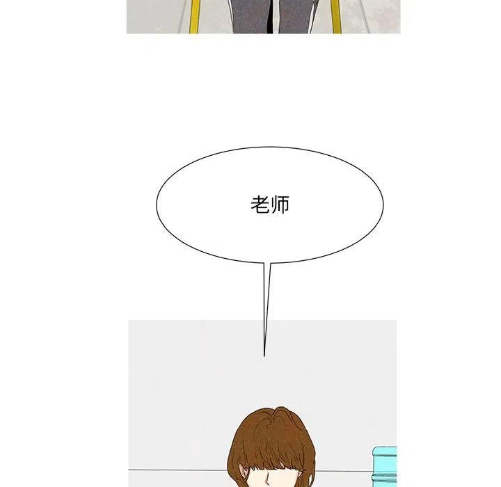 金剛芭比的異次元之旅 - 84(1/2) - 4