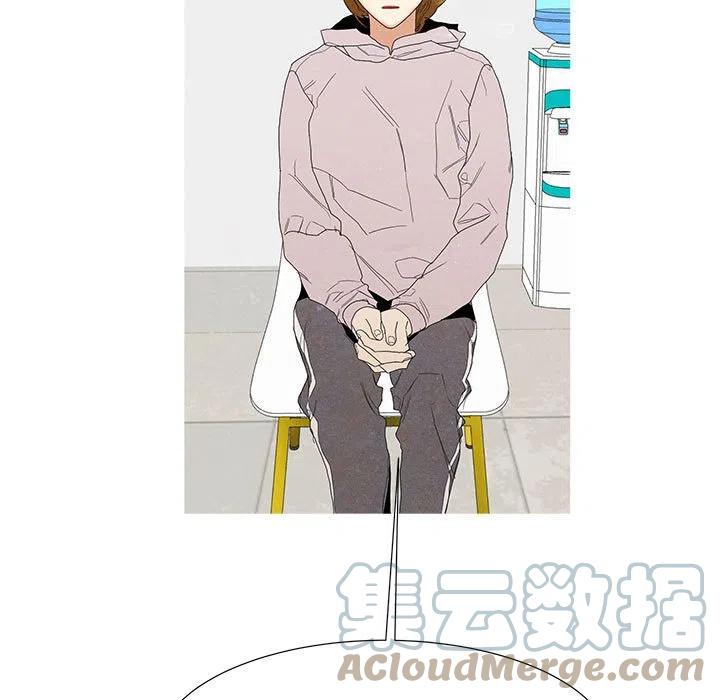 金剛芭比的異次元之旅 - 84(1/2) - 5