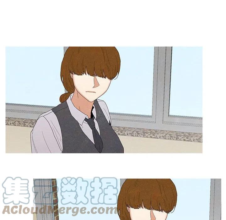 金剛芭比的異次元之旅 - 84(1/2) - 1