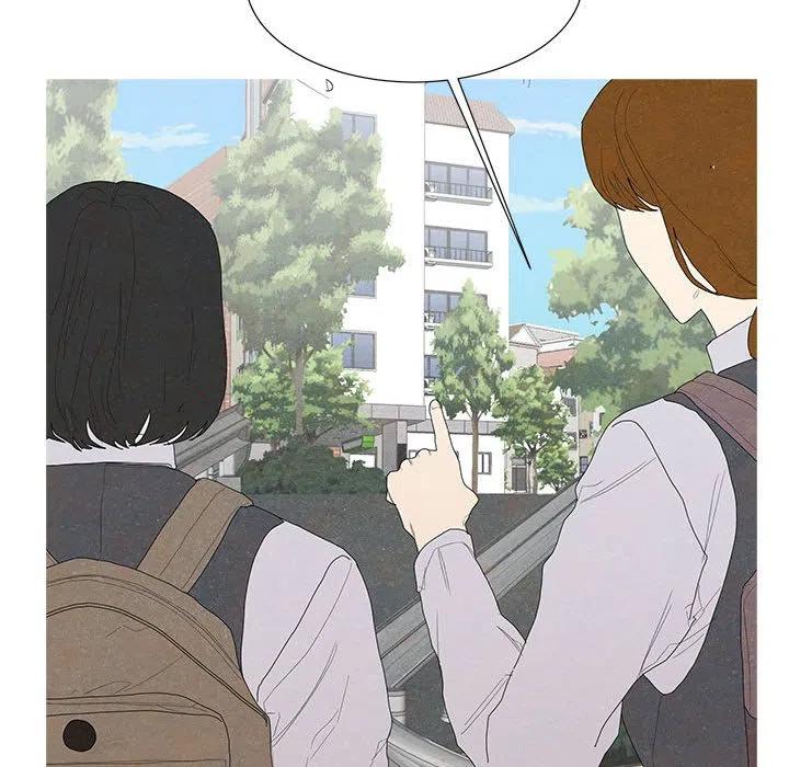 金剛芭比的異次元之旅 - 84(1/2) - 3