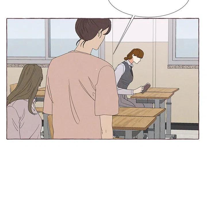 金剛芭比的異次元之旅 - 86(2/2) - 3