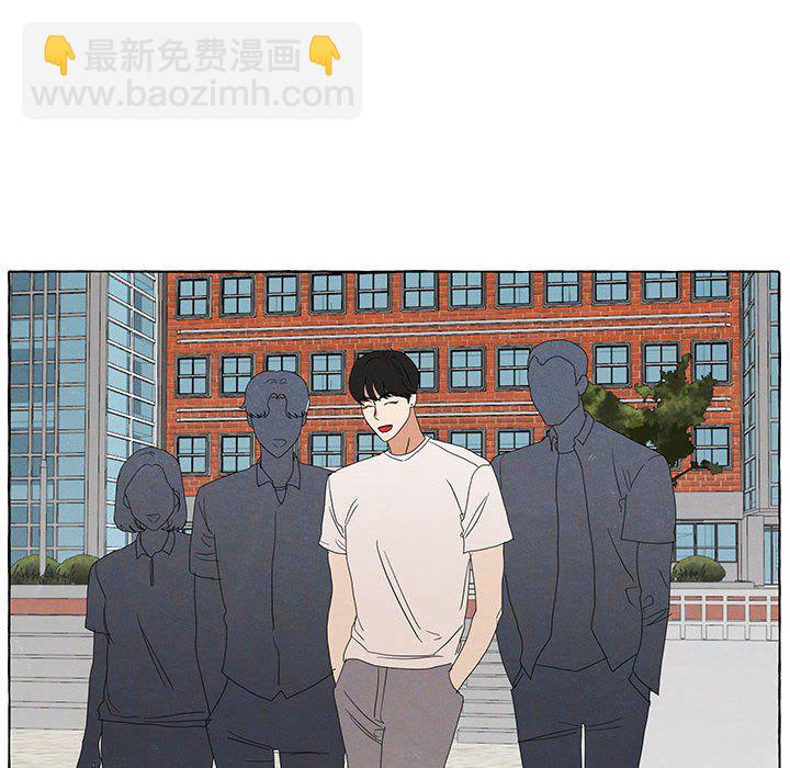 金剛芭比的異次元之旅 - 第 88 話(1/3) - 3