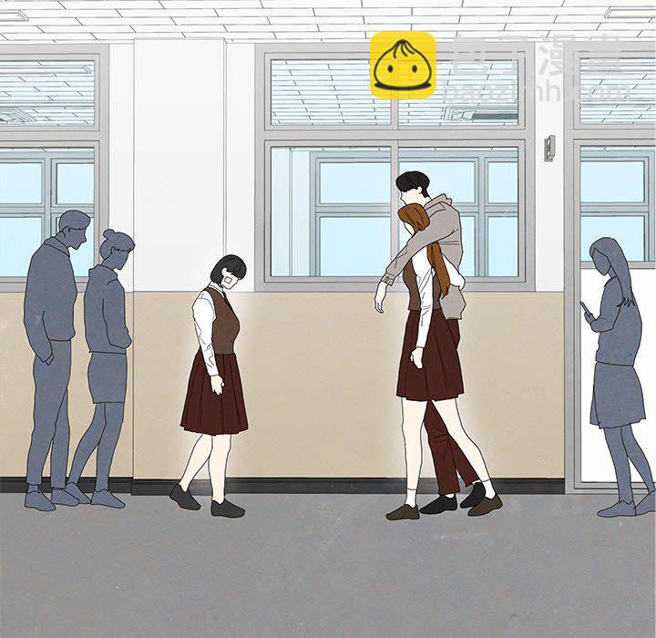 金剛芭比的異次元之旅 - 第 88 話(2/3) - 3