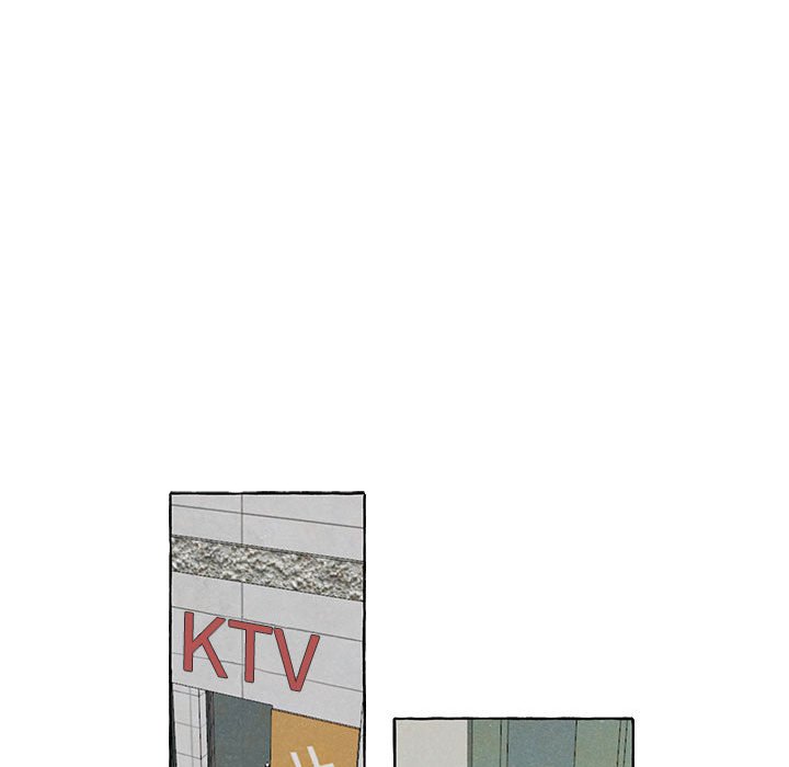 金剛芭比的異次元之旅 - 第 88 話(2/3) - 3