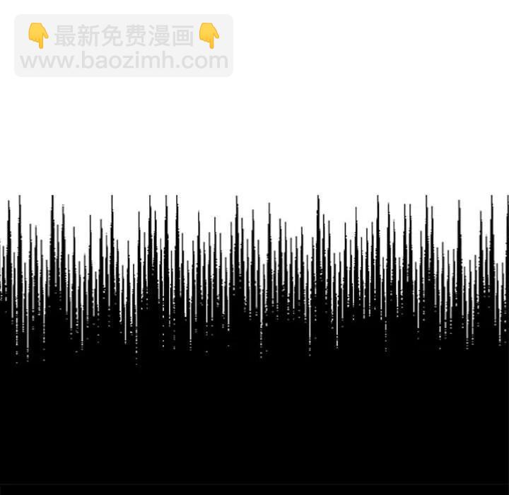 金剛芭比的異次元之旅 - 10(1/2) - 2