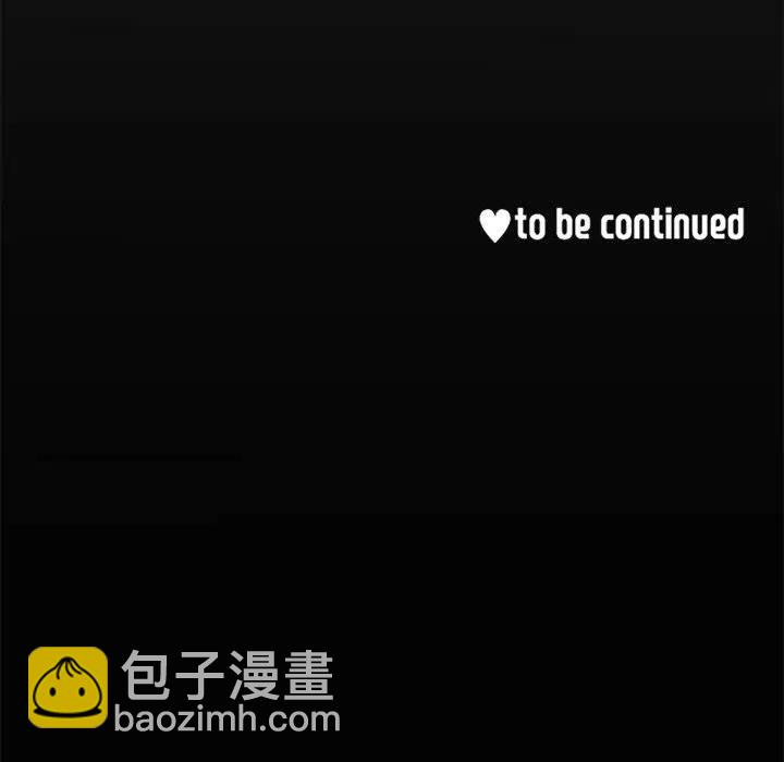 金剛芭比的異次元之旅 - 10(2/2) - 1