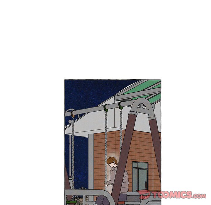 金剛芭比的異次元之旅 - 90(1/3) - 2