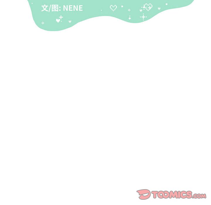 金剛芭比的異次元之旅 - 90(1/3) - 2