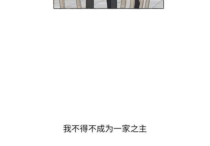 金剛芭比的異次元之旅 - 90(1/3) - 4