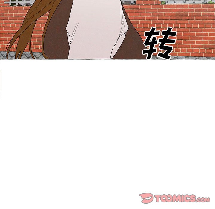 金剛芭比的異次元之旅 - 90(1/3) - 2