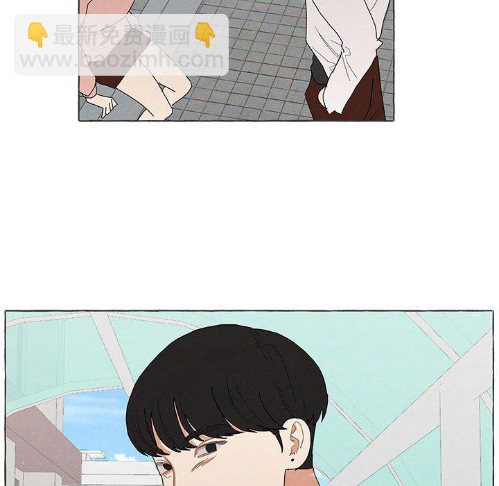 金剛芭比的異次元之旅 - 90(1/3) - 4