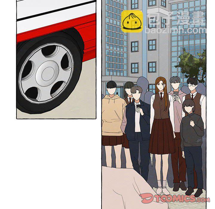 金剛芭比的異次元之旅 - 92(1/3) - 2