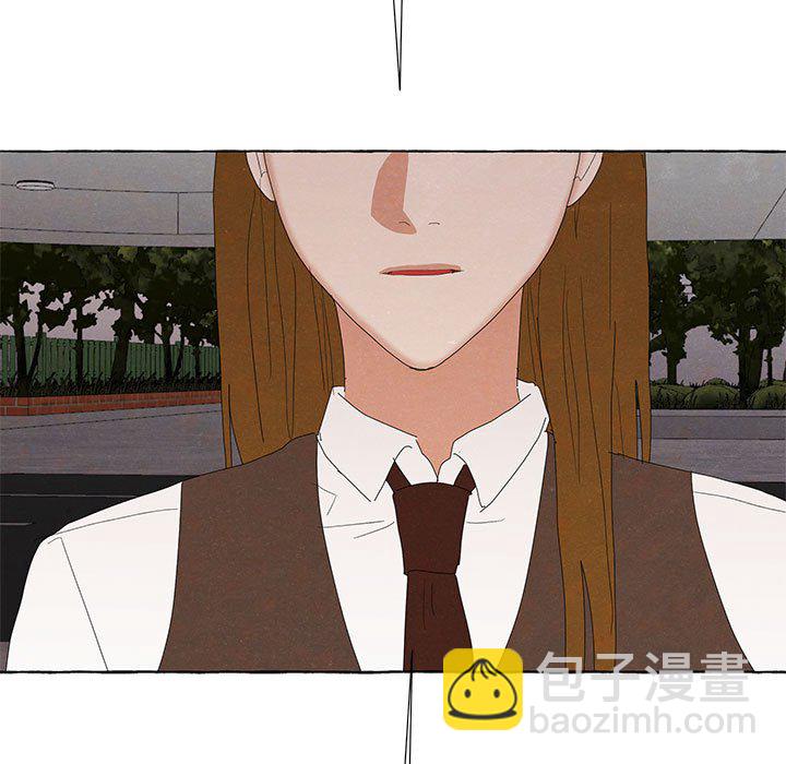 金剛芭比的異次元之旅 - 92(1/3) - 5