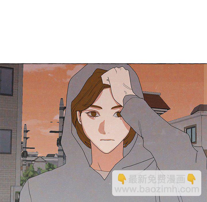 金剛芭比的異次元之旅 - 92(2/3) - 8