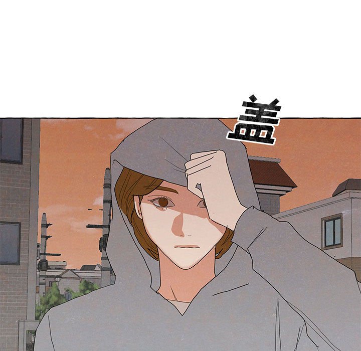 金剛芭比的異次元之旅 - 92(2/3) - 2