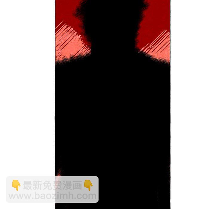 金剛芭比的異次元之旅 - 92(2/3) - 1