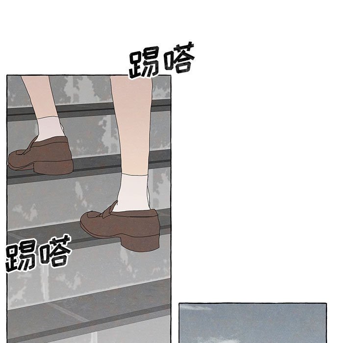 金剛芭比的異次元之旅 - 92(1/3) - 1