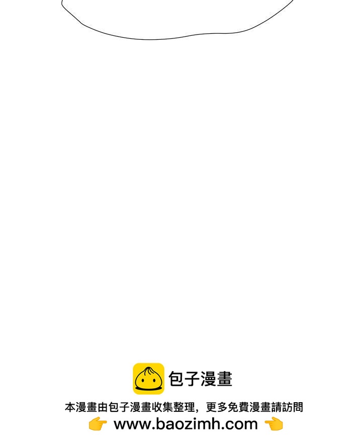 金剛芭比的異次元之旅 - 第 94 話 [完結](3/3) - 1