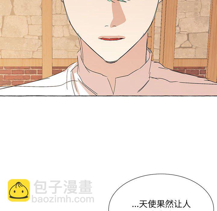 金剛芭比的異次元之旅 - 第 94 話 [完結](1/3) - 8