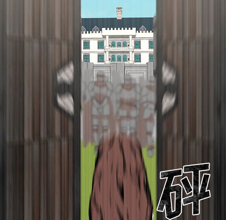 金剛芭比的異次元之旅 - 第 94 話 [完結](1/3) - 8